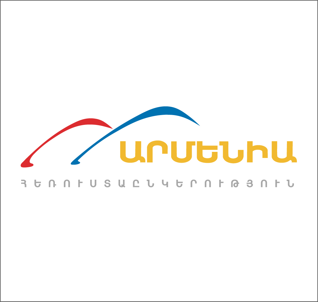 Армения ТВ